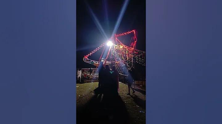 এক্স কি বাজি সিরিয়াল