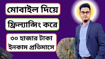 বন্ধুর বিবাহ বার্ষিকী শুভেচ্ছা কবিতা
