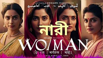 লাও লটারি সময়সূচী