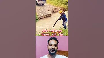 t20 বিশ্বকাপ লাইভ ভিডিও