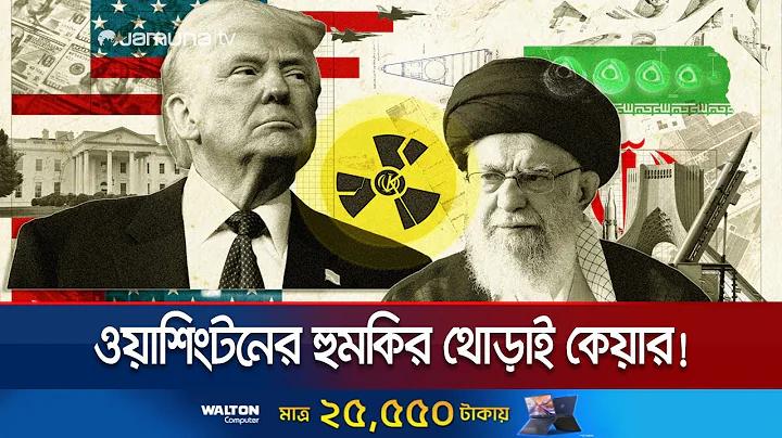 পুঁজিবাদের উদ্ভব ও বিকাশ আলোচনা কর