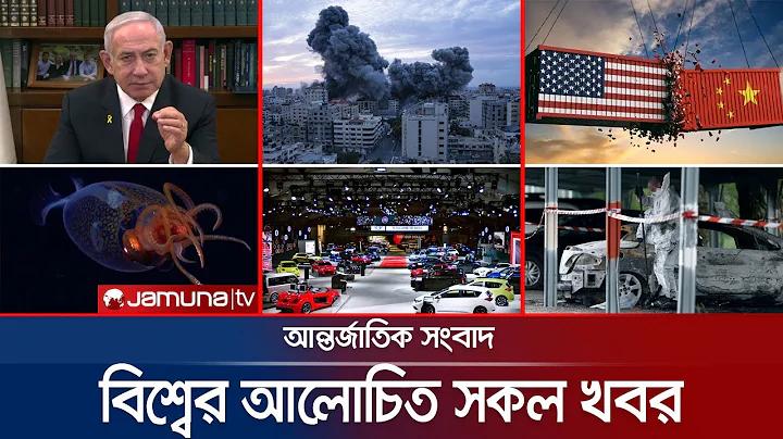 টানেল রেস্টুরেন্ট