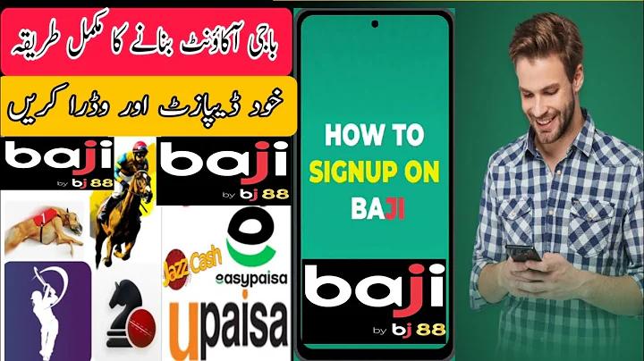 ০৭ স্লট ক্রেডিট ৫০, পূর্বে আমানত ছাড়াই, শেয়ার করতে হবে না, ফোন নম্বর নিশ্চিত করুন