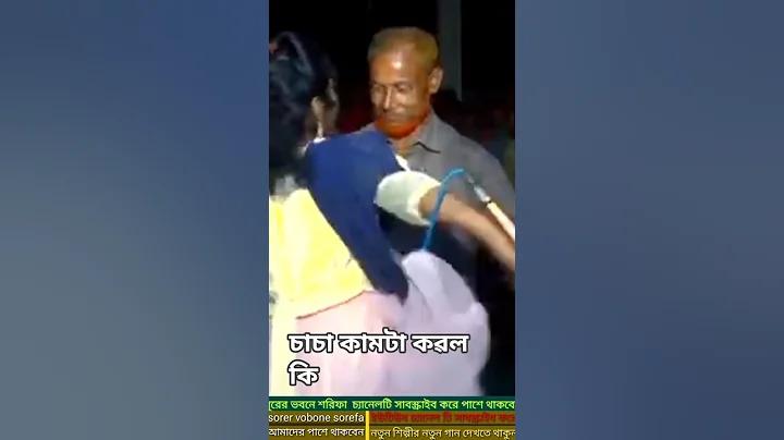সুস্বাদু বিস্কুট