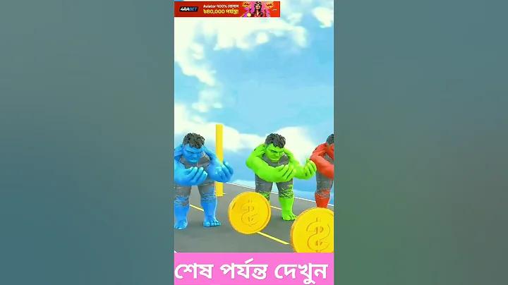 মোর বীনা ওঠে কোন সূরে বাজি