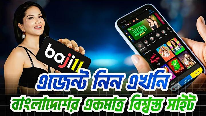 কোন পাসওয়ার্ড ম্যানেজার ব্যবহার করা সবচেয়ে সহজ