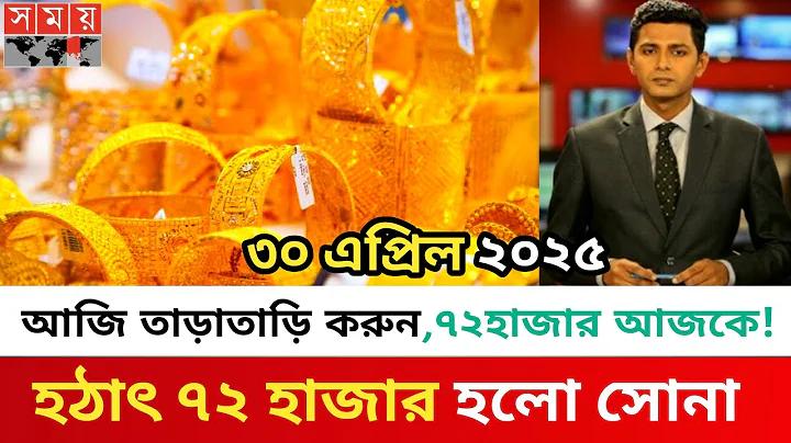 পিজি স্লট বিনামূল্যে ট্রায়াল, উত্তোলনযোগ্য