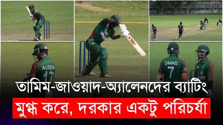 Usmc আচরণবিধি কি