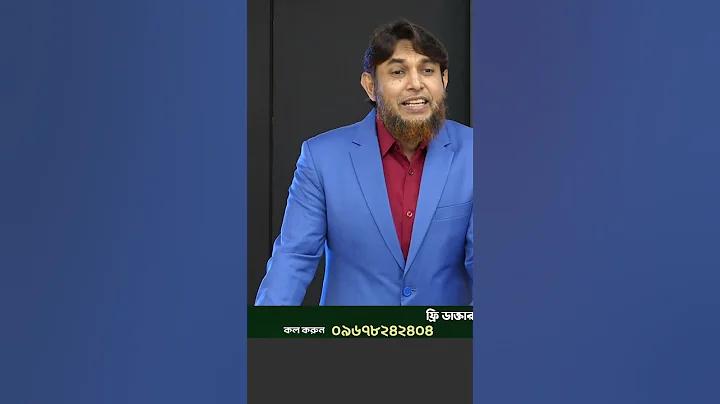 স্লট গেম খেলার জন্য আকর্ষণীয়