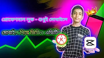 আপনি যখন কাউকে শ্রদ্ধার সাথে আচরণ করেছেন তখন আপনি কি আমাদের একটি উদাহরণ দিতে পারেন