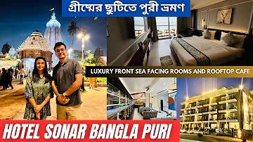 স্যামসাং টিভির পাসওয়ার্ড কিভাবে বের করব