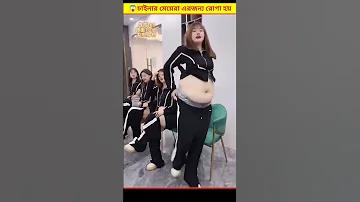 mcw ক্যাসিনো apk