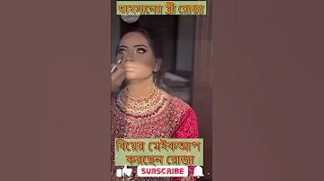 তাহসানের পরিবার