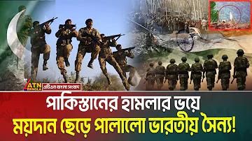 ও কলিজা ঐ কলিজা