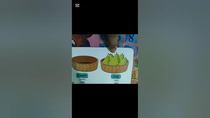 nnn meaning in chat