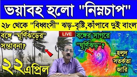 জিকি লটারির জন্য ভালো