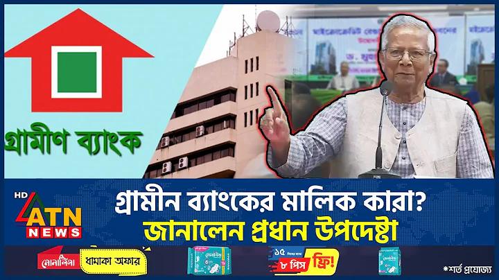 ক্রিকেট বিশ্বকাপ ২০২৩: বাংলাদেশ দল নিয়ে যেসব প্রশ্ন তুললেন