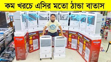 নূহ আঃ এর ঘটনা