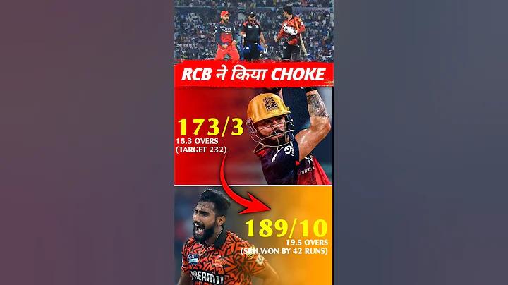 ভারত অস্ট্রেলিয়া লাইভ ক্রিকেট