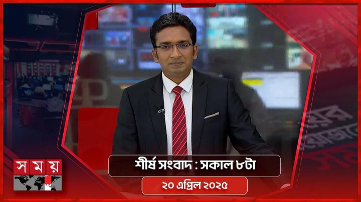 লটারি ไทยรัฐ ডেলি নিউজ ১৬ ৩ ৬৫