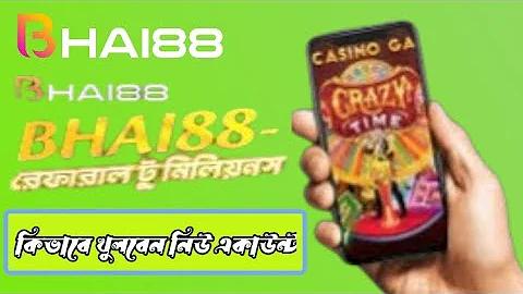 police.gov.bd job circular 2023