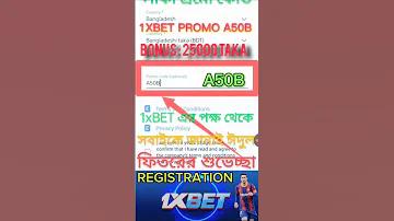 পাক ভিসা ওই লাইভ স্কোর