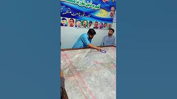 প্রতিদিনের স্বাস্থ্য টিপস