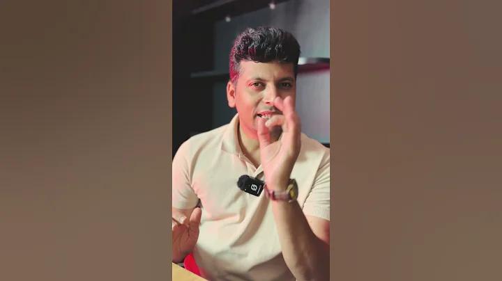 একসাথে বিনোদন