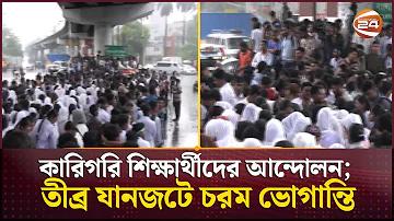 হ্যালো (২০১৭-এর চলচ্চিত্র)-এর চরিত্র