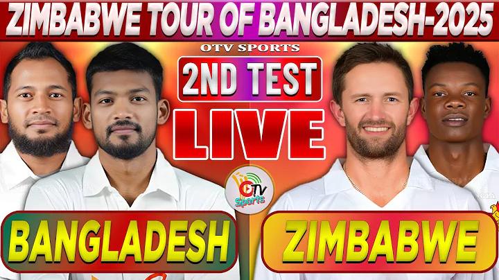 ফোন দিয়ে টাকা ইনকাম