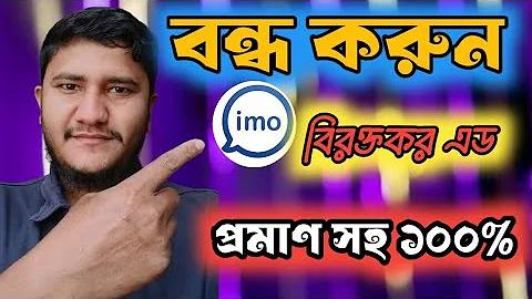 হযরত শাহজালাল আন্তর্জাতিক বিমানবন্দর আবাসিক হোটেল