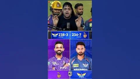 সীমাবদ্ধ পাসওয়ার্ড কি