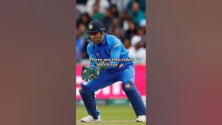 টিভিতে আজকের খেলা লাইভ
