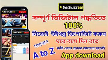 10 পরিচিত নম্বর
