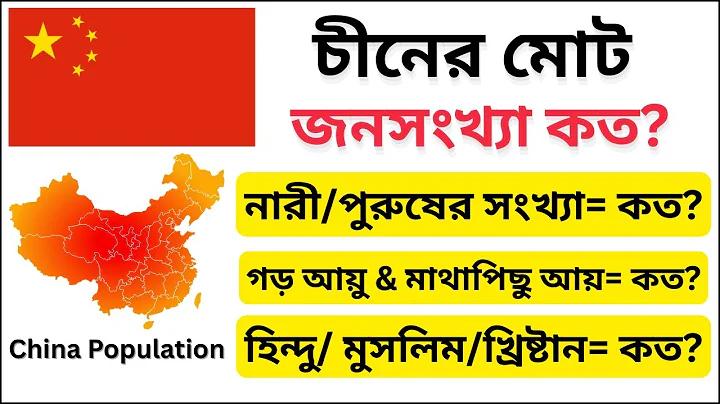 Khelaghor88- বাংলাদেশের প্রিমিয়ার বেটিং এবং ক্যাসিনো