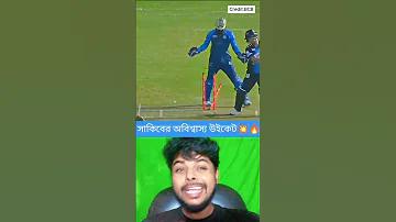 সুন্দরী মেয়েদের