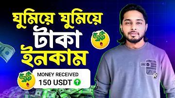 পল্লী বিদ্যুৎ লাইনম্যান নিয়োগ 2022