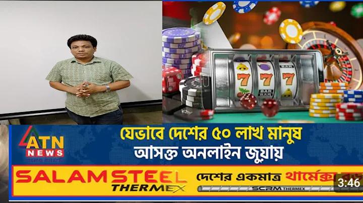 হানয় ভিআইপি