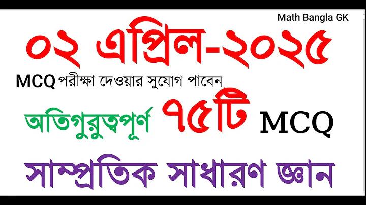 নকশা তৈরি করে