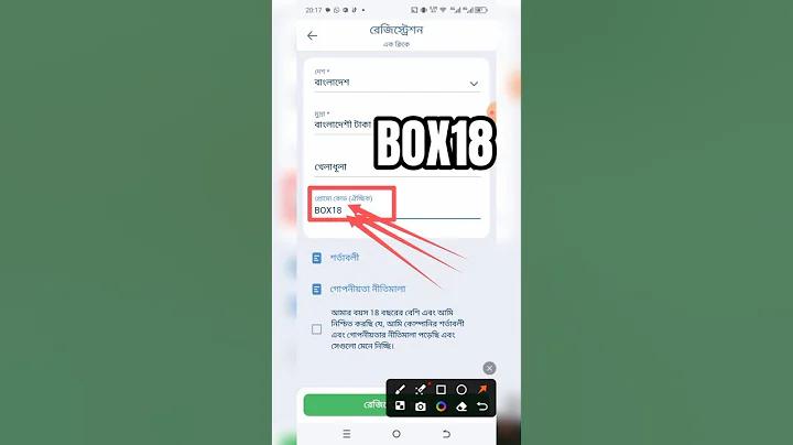 ইন্ডিয়া অস্ট্রেলিয়া লাইভ ম্যাচ ভিডিও
