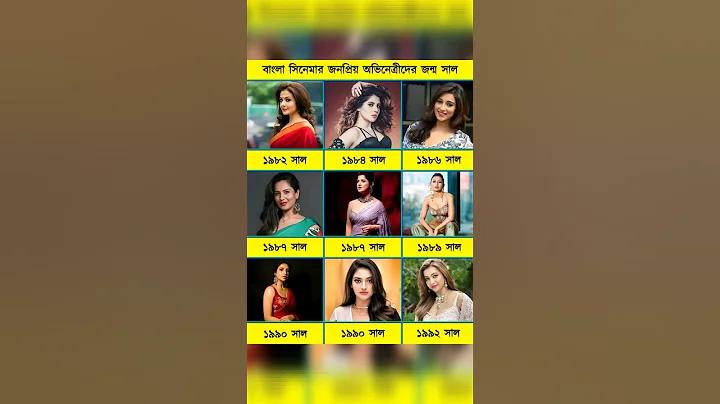 ভাইরাল লিংক কিভাবে পাওয়া যায়
