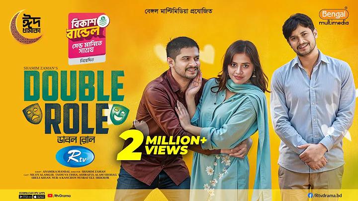 7 তারিখের ভোটের খবর
