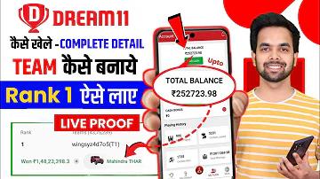 আমরা সর্বশেষ তথ্য গবেষণা করেছি