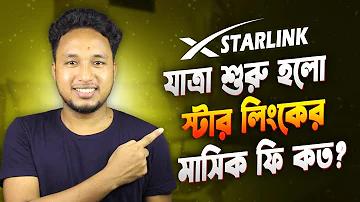 পিষওয়াস হত্যা গেম গল্পের সারমর্ম