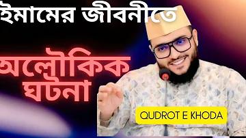 পাসওয়ার্ডের জন্য সেরা হ্যাশিং অ্যালগরিদম কি