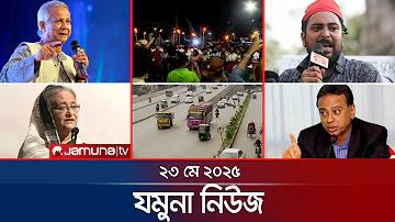 হলুদ ১/৭/৬৪