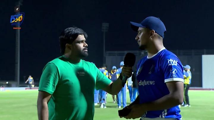 বাকারা
