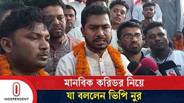 ক্রেডিট ফ্রি সুপারস্লট