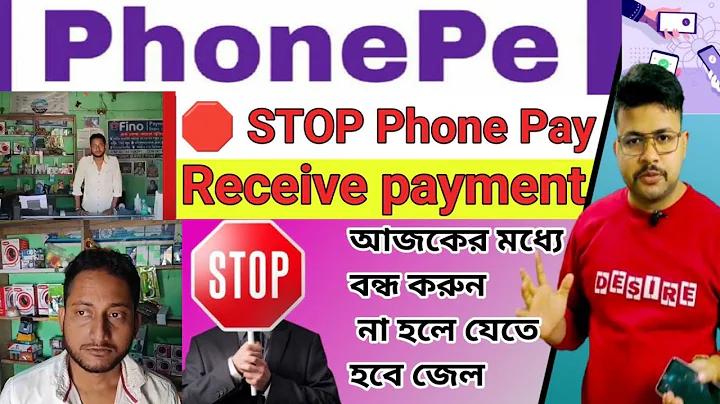 স্লট প্রো ফাঁক ১ টাকা নিয়া ৫০