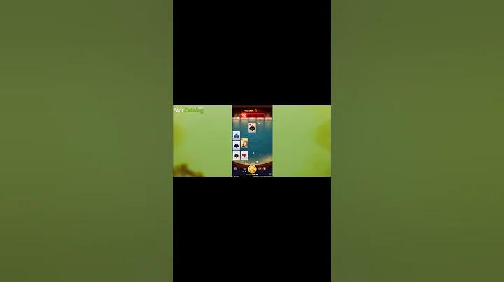গেমের ইতিহাস